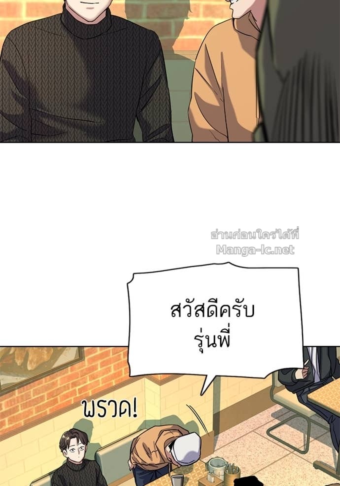 Doujin-Lc- อ่าน โดจิน มังฮวา เกาหลี ญี่ปุ่น จีน แปลไทย Reborn Rich ตอนที่ 1 2 3 4 5 6 7 8 9 10 11 12 13 14 ฟรี ไม่มีโฆษณา อ่าน โดจิน Manhwa เกาหลี ญี่ปุ่น จีน เรามีครบ คัดมาให้เน้นๆ โดจิน 18+ รับประกันความฟินโดย Doujin Lc
