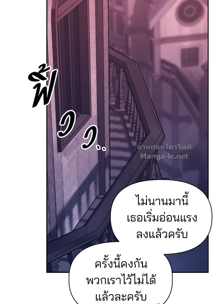Doujin-Lc- อ่าน โดจิน มังฮวา เกาหลี ญี่ปุ่น จีน แปลไทย ผู้พิชิตเกมป้องกันฐาน ตอนที่ 1 2 3 4 5 6 7 8 9 10 11 12 13 14 ฟรี ไม่มีโฆษณา อ่าน โดจิน Manhwa เกาหลี ญี่ปุ่น จีน เรามีครบ คัดมาให้เน้นๆ โดจิน 18+ รับประกันความฟินโดย Doujin Lc