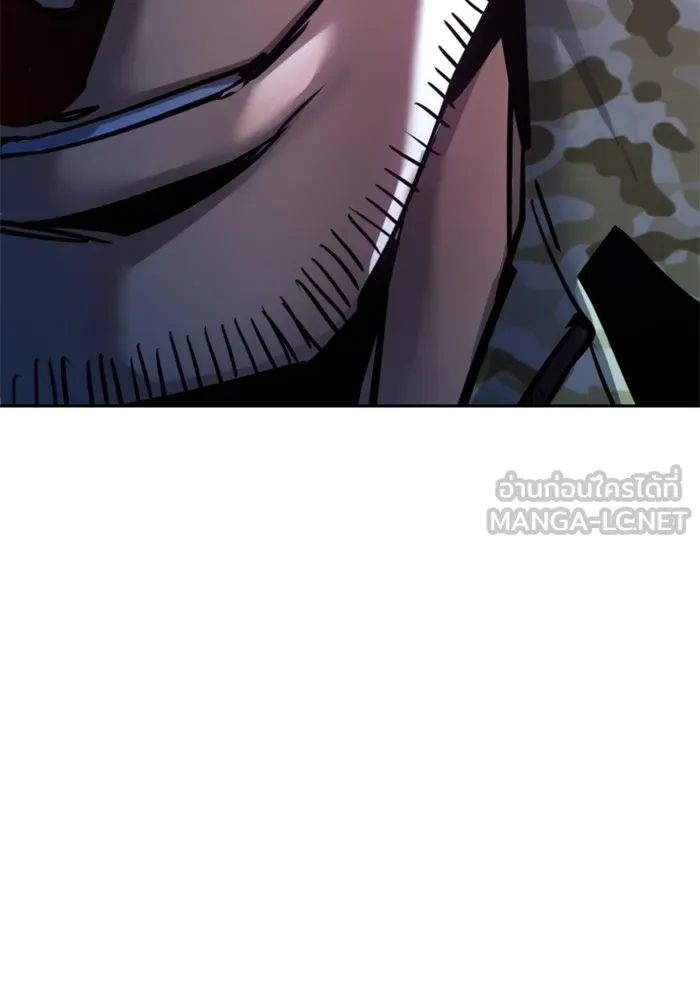 พี่ชายสายบอดี้การ์ด ตอนที่ 223 รูปที่ 108
