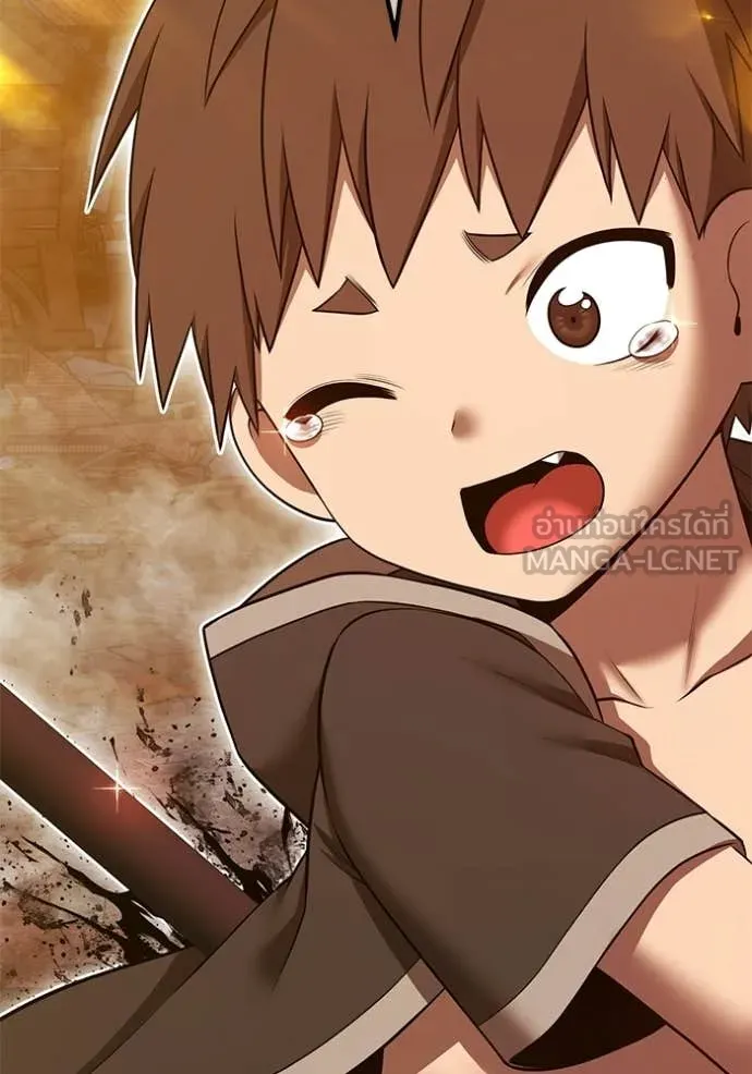 +99 ท่อนไม้ ตอนที่ 189 รูปที่ 285