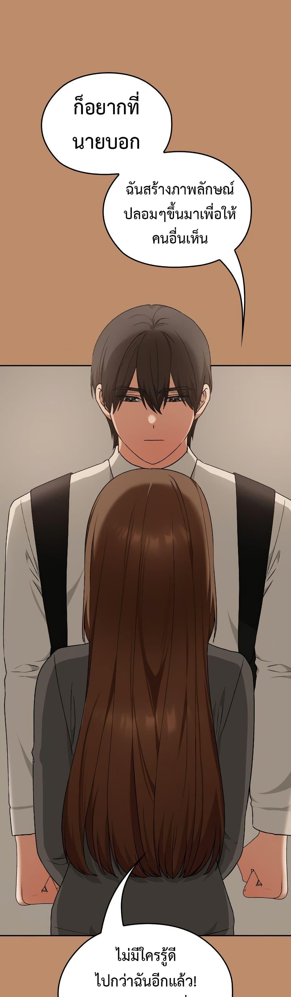 Doujin-Lc- อ่าน โดจิน มังฮวา เกาหลี ญี่ปุ่น จีน แปลไทย Keep It a Secret ตอนที่ 1 2 3 4 5 6 7 8 9 10 11 12 13 14 ฟรี ไม่มีโฆษณา อ่าน โดจิน Manhwa เกาหลี ญี่ปุ่น จีน เรามีครบ คัดมาให้เน้นๆ โดจิน 18+ รับประกันความฟินโดย  Doujin Lc