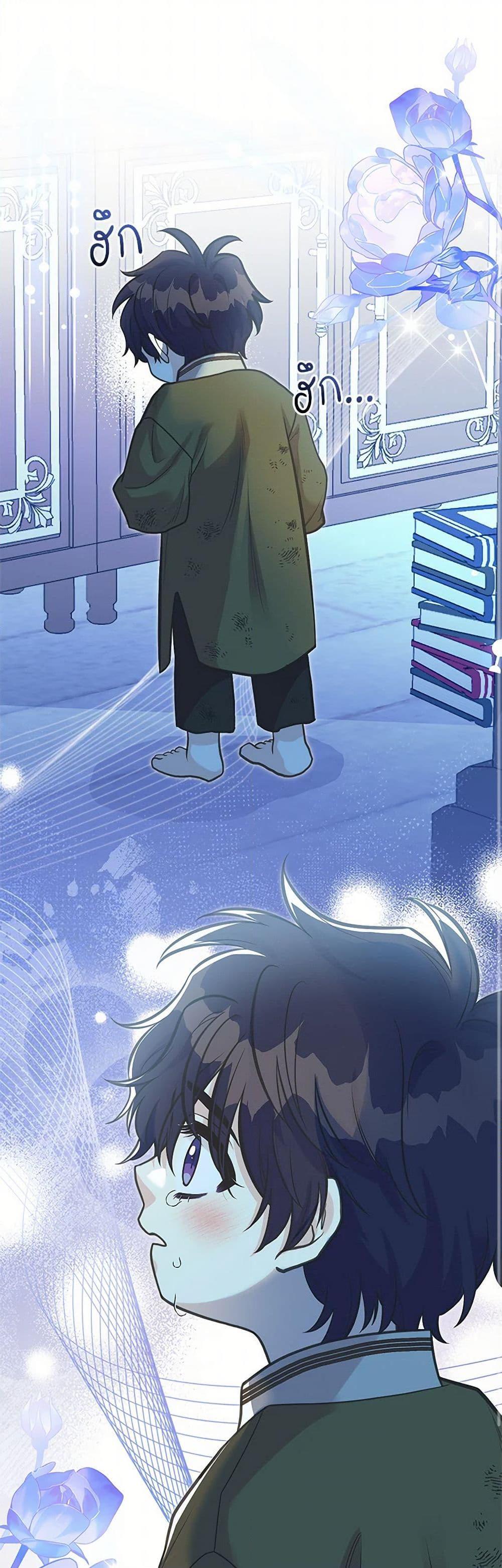 Manga-lc-com อ่านมังงะ อ่านการ์ตูน ออนไลน์ ฟรี My Sister Picked up the Male Lead ตอนที่ 1 2 3 4 5 6 7 8 9 10 11 12 13 14 ฟรี ไม่มีโฆษณา Manga-lc - อ่าน มังงะ อ่าน การ์ตูน ออนไลน์ อ่านมังงะ ฟรี
