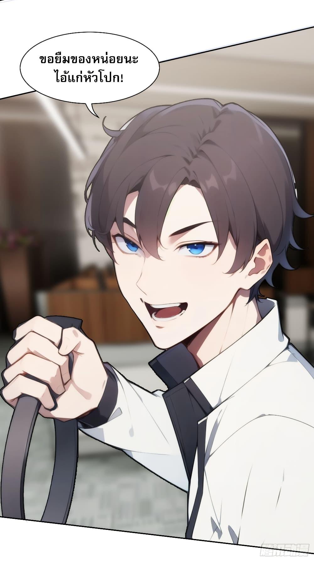 Manga-lc-com อ่านมังงะ อ่านการ์ตูน ออนไลน์ ฟรี Reborn as a Worker Martial Arts Master ตอนที่ 1 2 3 4 5 6 7 8 9 10 11 12 13 14 ฟรี ไม่มีโฆษณา Manga-lc - อ่าน มังงะ อ่าน การ์ตูน ออนไลน์ อ่านมังงะ ฟรี