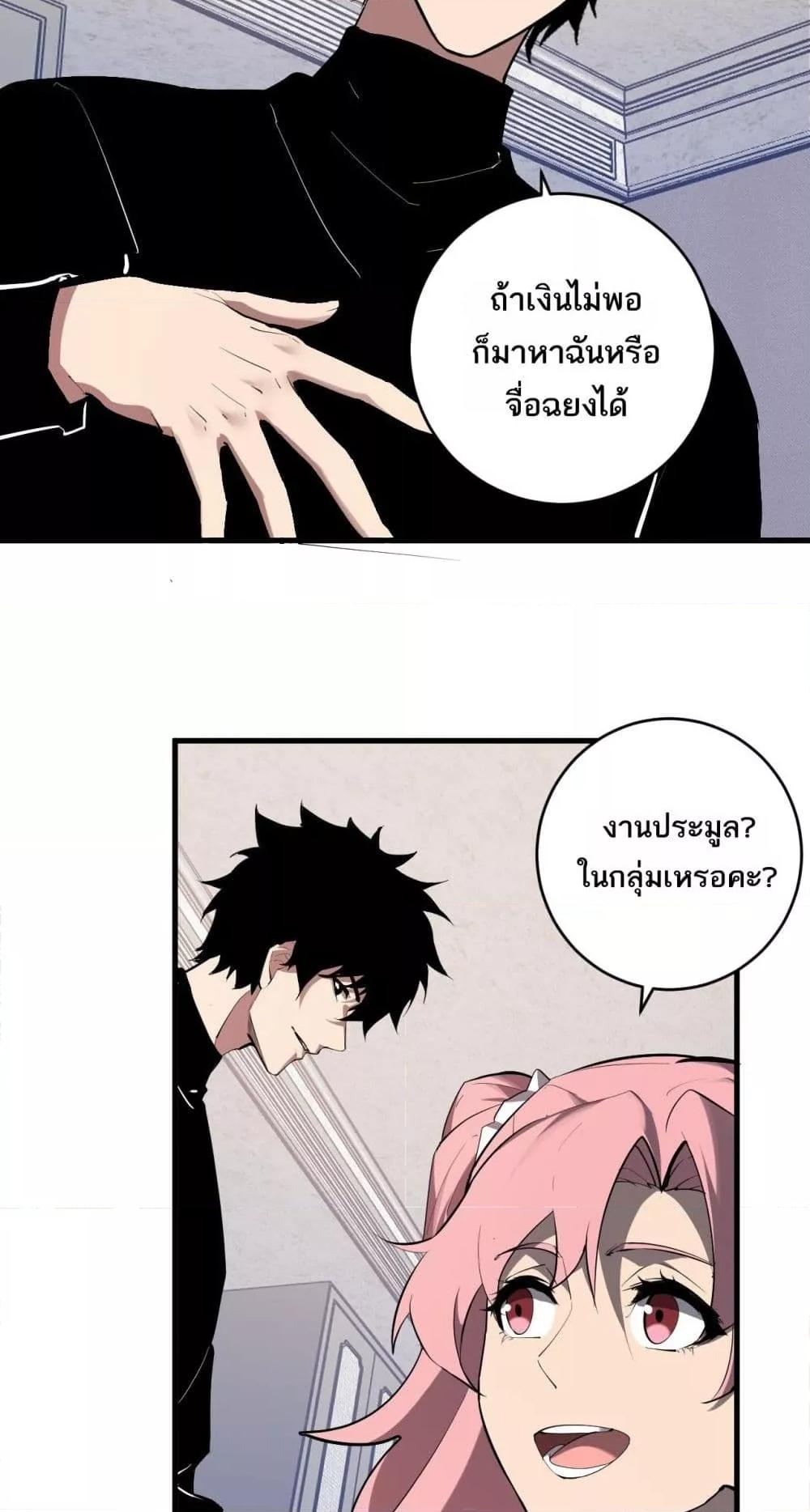 Manga-lc-com อ่านมังงะ อ่านการ์ตูน ออนไลน์ ฟรี Doomsdayforal ตอนที่ 1 2 3 4 5 6 7 8 9 10 11 12 13 14 ฟรี ไม่มีโฆษณา Manga-lc - อ่าน มังงะ อ่าน การ์ตูน ออนไลน์ อ่านมังงะ ฟรี