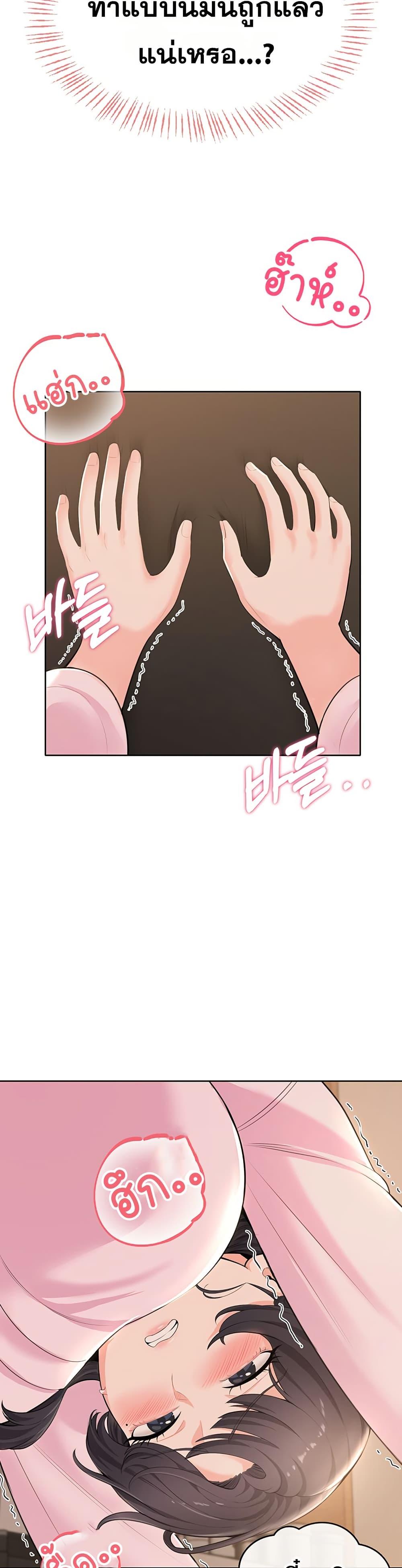 Doujin-Lc- อ่าน โดจิน มังฮวา เกาหลี ญี่ปุ่น จีน แปลไทย Sexy Woman ตอนที่ 1 2 3 4 5 6 7 8 9 10 11 12 13 14 ฟรี ไม่มีโฆษณา อ่าน โดจิน Manhwa เกาหลี ญี่ปุ่น จีน เรามีครบ คัดมาให้เน้นๆ โดจิน 18+ รับประกันความฟินโดย  Doujin Lc