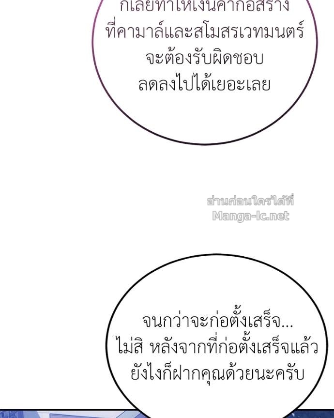 Doujin-Lc- อ่าน โดจิน มังฮวา เกาหลี ญี่ปุ่น จีน แปลไทย ฮีลเลอร์กำมะลอ ตอนที่ 1 2 3 4 5 6 7 8 9 10 11 12 13 14 ฟรี ไม่มีโฆษณา อ่าน โดจิน Manhwa เกาหลี ญี่ปุ่น จีน เรามีครบ คัดมาให้เน้นๆ โดจิน 18+ รับประกันความฟินโดย Doujin Lc