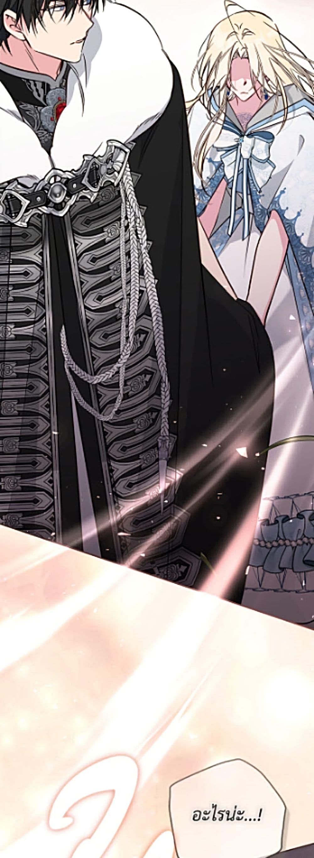 Manga-lc-com อ่านมังงะ อ่านการ์ตูน ออนไลน์ ฟรี No Place for the Fake Princess ตอนที่ 1 2 3 4 5 6 7 8 9 10 11 12 13 14 ฟรี ไม่มีโฆษณา Manga-lc - อ่าน มังงะ อ่าน การ์ตูน ออนไลน์ อ่านมังงะ ฟรี