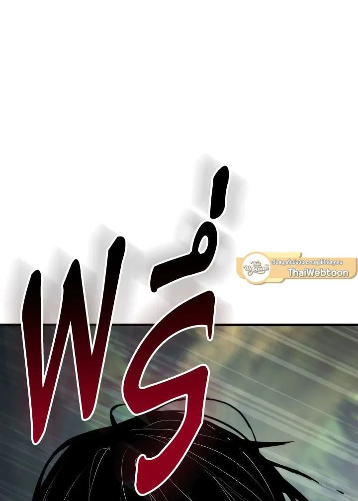 The Hero Returns ตอนที่ ตอนที่ 97 รูปที่ 155