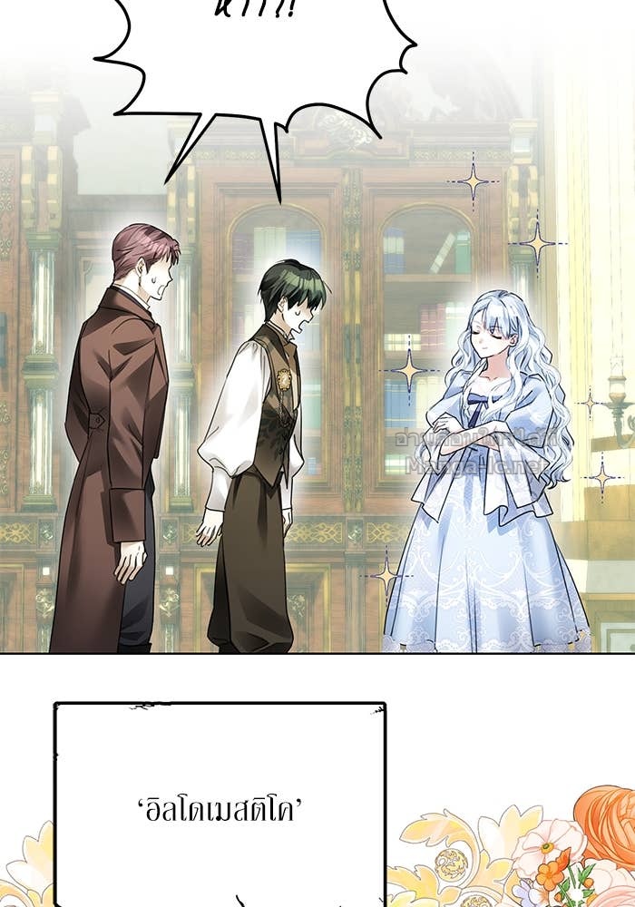 Doujin-Lc- อ่าน โดจิน มังฮวา เกาหลี ญี่ปุ่น จีน แปลไทย ผมเป็นหนุ่มรับใช้ค่ะ ตอนที่ 1 2 3 4 5 6 7 8 9 10 11 12 13 14 ฟรี ไม่มีโฆษณา อ่าน โดจิน Manhwa เกาหลี ญี่ปุ่น จีน เรามีครบ คัดมาให้เน้นๆ โดจิน 18+ รับประกันความฟินโดย Doujin Lc