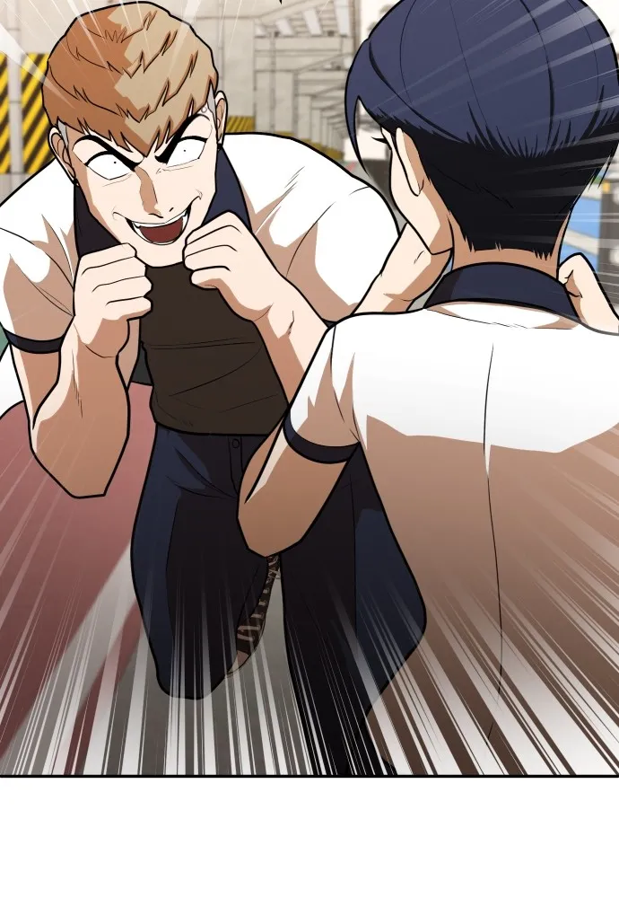 สนามเด็กล่า ตอนที่ 7 รูปที่ 70