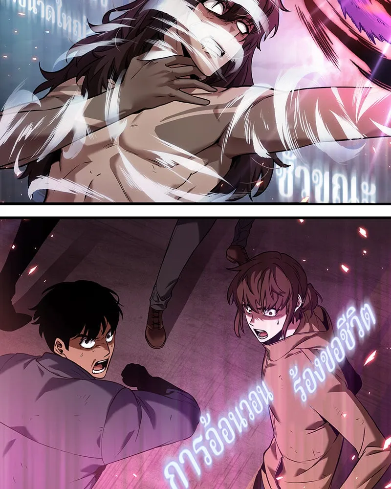 Omniscient Reader อ่านชะตาวันสิ้นโลก ตอนที่ 18 การต่อสู้ของนักอ่าน (2) รูปที่ 97