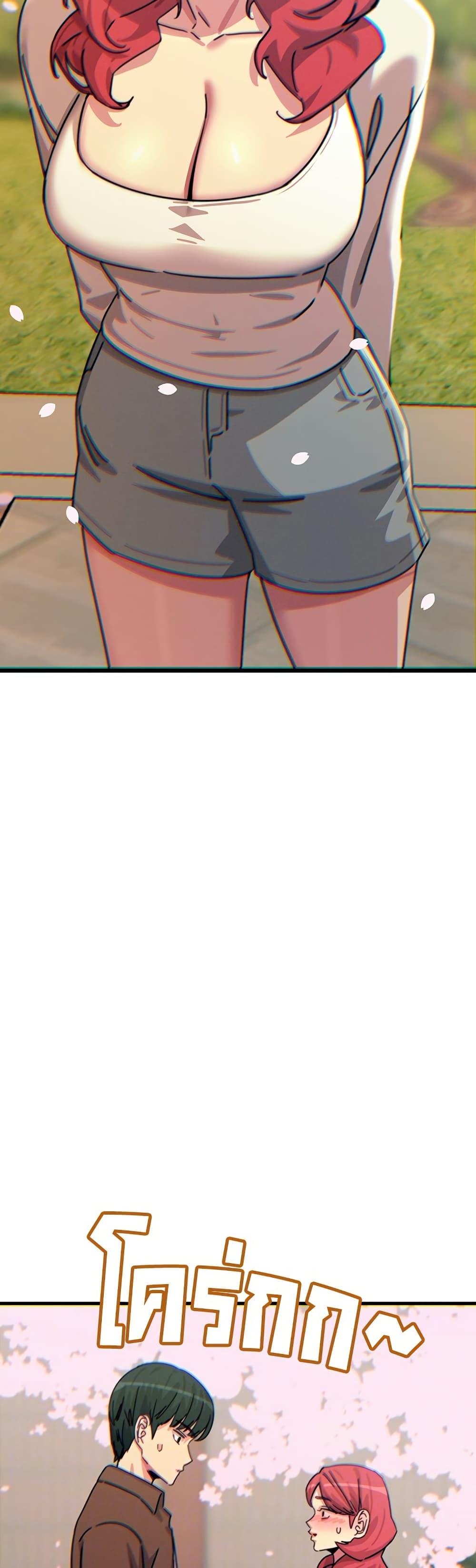 Doujin-Lc- อ่าน โดจิน มังฮวา เกาหลี ญี่ปุ่น จีน แปลไทย You Won’t ตอนที่ 1 2 3 4 5 6 7 8 9 10 11 12 13 14 ฟรี ไม่มีโฆษณา อ่าน โดจิน Manhwa เกาหลี ญี่ปุ่น จีน เรามีครบ คัดมาให้เน้นๆ โดจิน 18+ รับประกันความฟินโดย  Doujin Lc