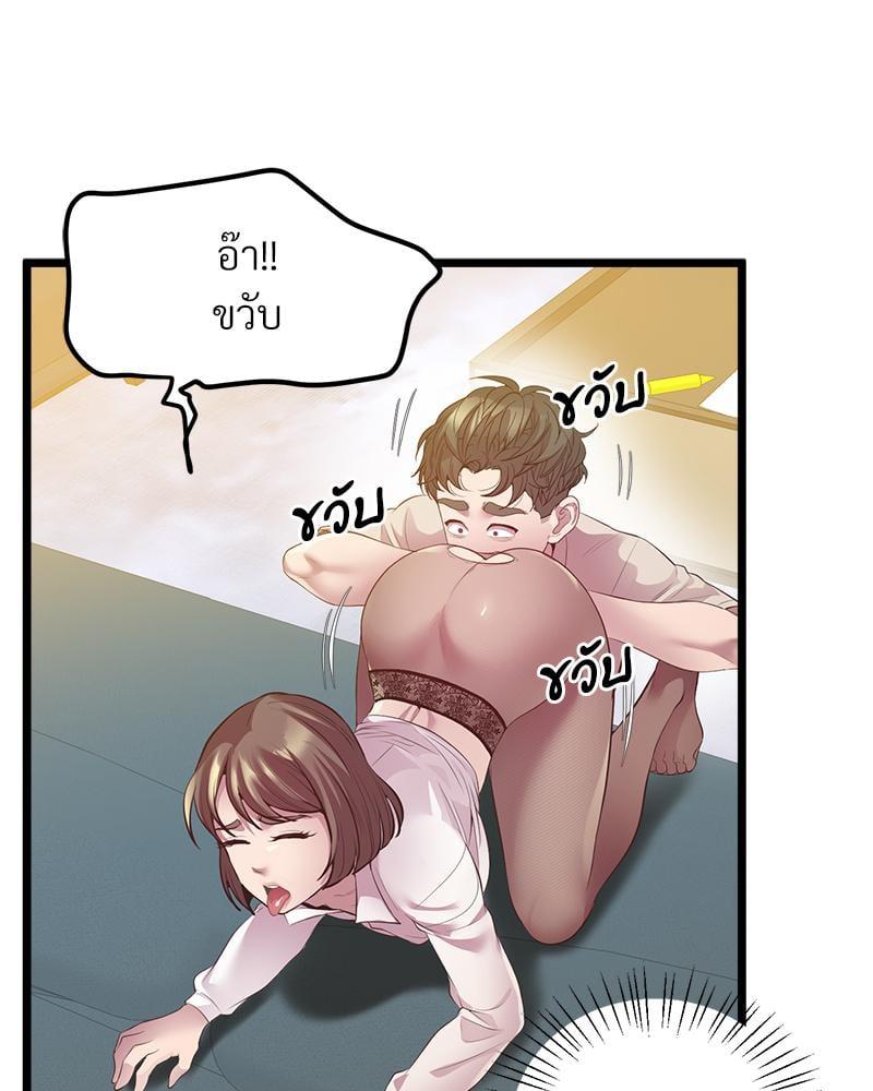 Doujin-Lc- อ่าน โดจิน มังฮวา เกาหลี ญี่ปุ่น จีน แปลไทย Tutoring the Lonely Missus ตอนที่ 1 2 3 4 5 6 7 8 9 10 11 12 13 14 ฟรี ไม่มีโฆษณา อ่าน โดจิน Manhwa เกาหลี ญี่ปุ่น จีน เรามีครบ คัดมาให้เน้นๆ โดจิน 18+ รับประกันความฟินโดย  Doujin Lc
