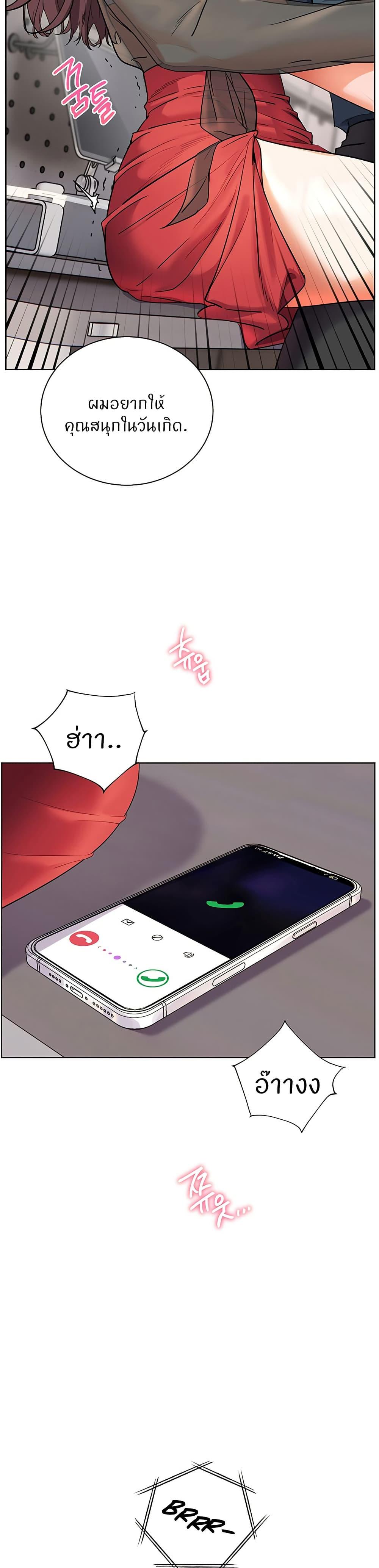 Doujin-Lc- อ่าน โดจิน มังฮวา เกาหลี ญี่ปุ่น จีน แปลไทย Teacher’s Efforts ตอนที่ 1 2 3 4 5 6 7 8 9 10 11 12 13 14 ฟรี ไม่มีโฆษณา อ่าน โดจิน Manhwa เกาหลี ญี่ปุ่น จีน เรามีครบ คัดมาให้เน้นๆ โดจิน 18+ รับประกันความฟินโดย  Doujin Lc