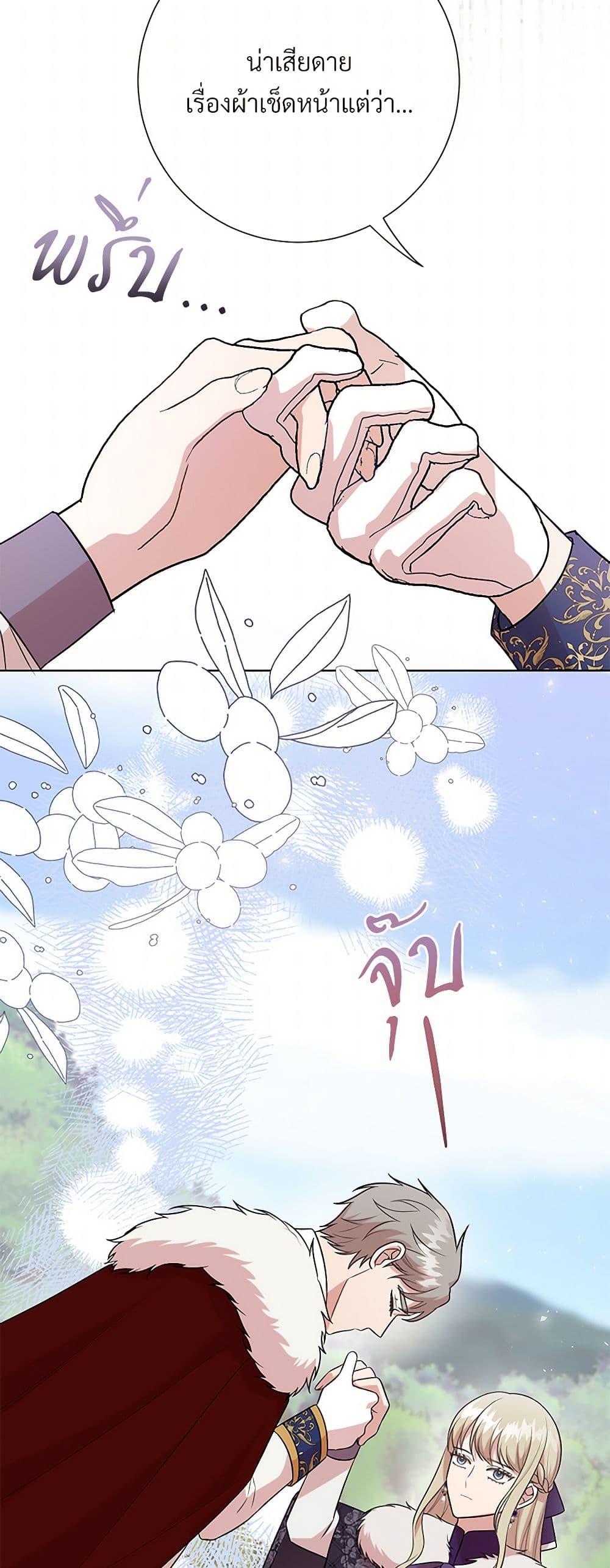 Manga-lc-com อ่านมังงะ อ่านการ์ตูน ออนไลน์ ฟรี Please Don’t Eat Me! ตอนที่ 1 2 3 4 5 6 7 8 9 10 11 12 13 14 ฟรี ไม่มีโฆษณา Manga-lc - อ่าน มังงะ อ่าน การ์ตูน ออนไลน์ อ่านมังงะ ฟรี