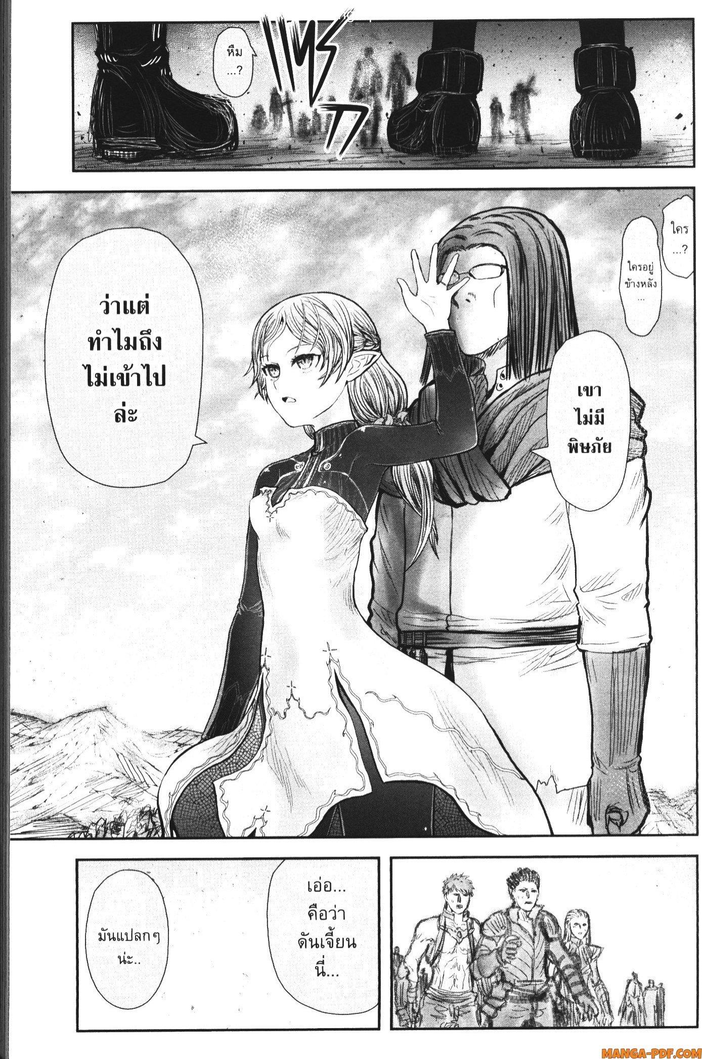 Manga-lc-com อ่านมังงะ อ่านการ์ตูน ออนไลน์ ฟรี Isekai Ojisan ตอนที่ 1 2 3 4 5 6 7 8 9 10 11 12 13 14 ฟรี ไม่มีโฆษณา Manga-lc - อ่าน มังงะ อ่าน การ์ตูน ออนไลน์ อ่านมังงะ ฟรี