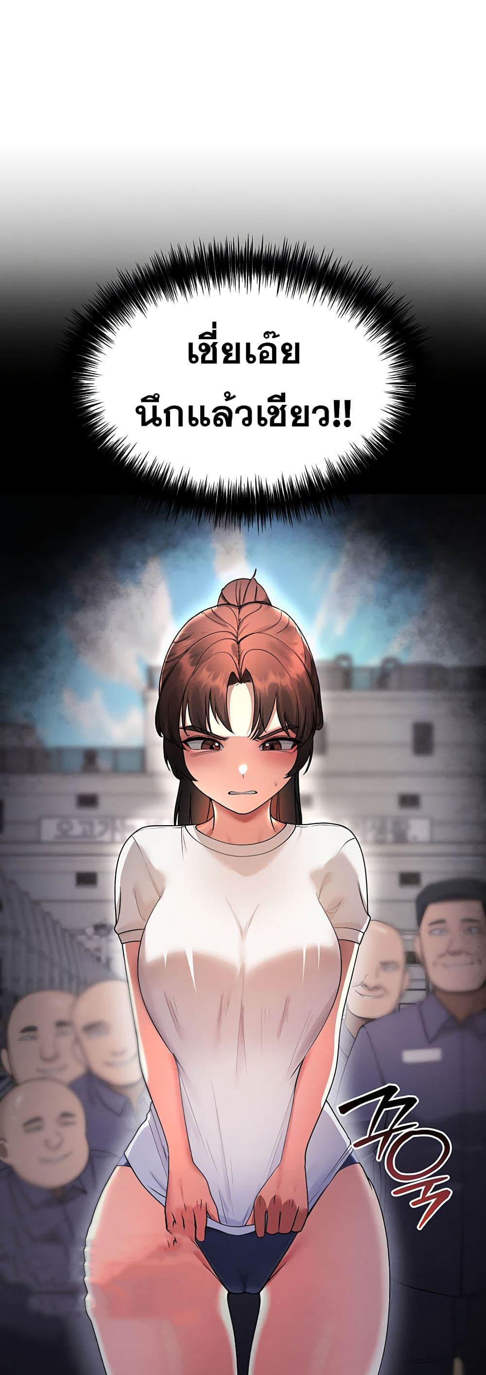 Doujin-Lc- อ่าน โดจิน มังฮวา เกาหลี ญี่ปุ่น จีน แปลไทย TS Punishment ตอนที่ 1 2 3 4 5 6 7 8 9 10 11 12 13 14 ฟรี ไม่มีโฆษณา อ่าน โดจิน Manhwa เกาหลี ญี่ปุ่น จีน เรามีครบ คัดมาให้เน้นๆ โดจิน 18+ รับประกันความฟินโดย  Doujin Lc