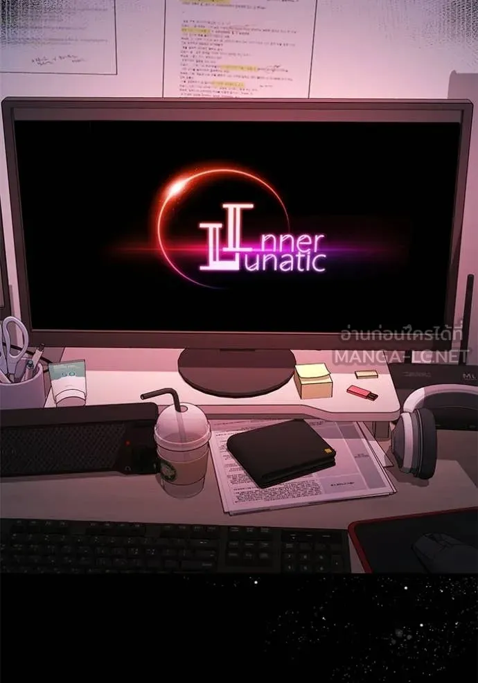 อัศวินดำล่าท้าเวลา ตอนที่ 137 รูปที่ 86