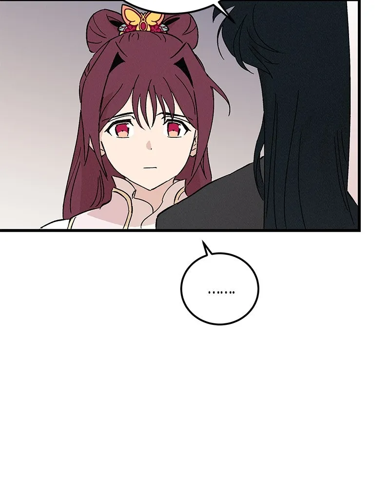 ข้าต้องไม่ใช่พระชายา ตอนที่ 84 รูปที่ 52