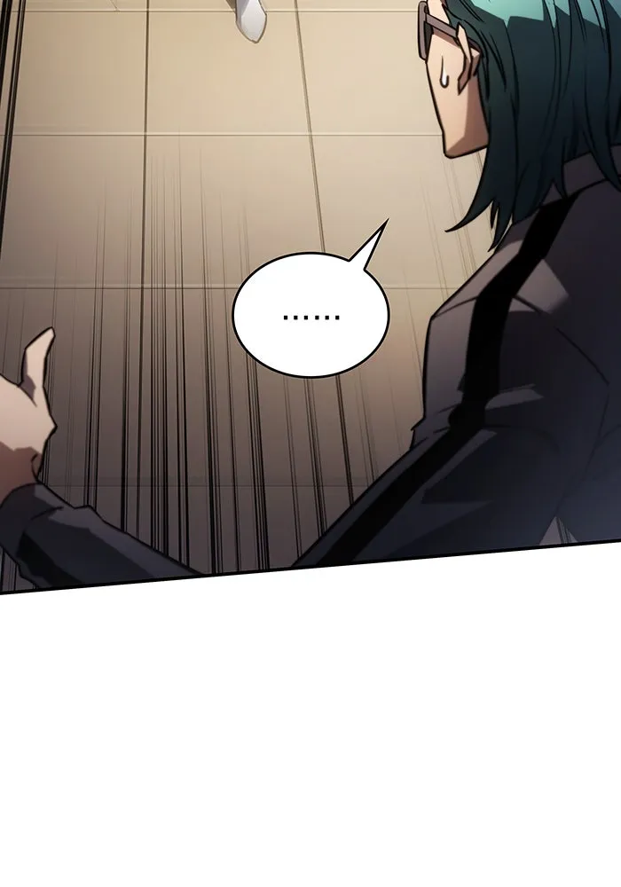 เกิดใหม่พร้อมพลังแห่งราชัน ตอนที่ 18 รูปที่ 134