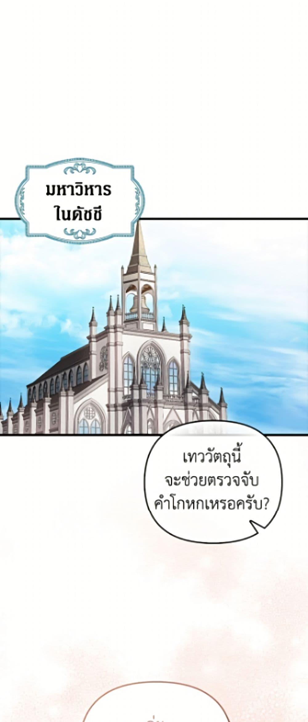 Manga-lc-com อ่านมังงะ อ่านการ์ตูน ออนไลน์ ฟรี It’s My First Time Being Loved ตอนที่ 1 2 3 4 5 6 7 8 9 10 11 12 13 14 ฟรี ไม่มีโฆษณา Manga-lc - อ่าน มังงะ อ่าน การ์ตูน ออนไลน์ อ่านมังงะ ฟรี