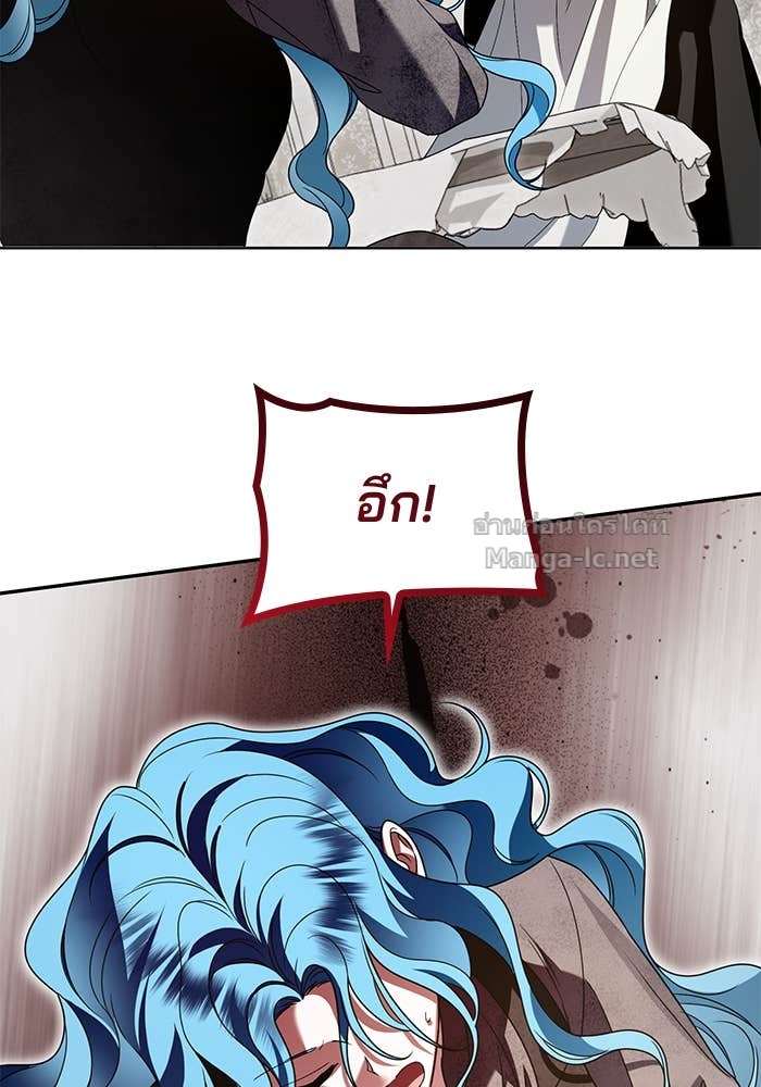 Doujin-Lc- อ่าน โดจิน มังฮวา เกาหลี ญี่ปุ่น จีน แปลไทย สตรีไร้รักแห่งตระกูลสูงศักดิ์ ตอนที่ 1 2 3 4 5 6 7 8 9 10 11 12 13 14 ฟรี ไม่มีโฆษณา อ่าน โดจิน Manhwa เกาหลี ญี่ปุ่น จีน เรามีครบ คัดมาให้เน้นๆ โดจิน 18+ รับประกันความฟินโดย Doujin Lc