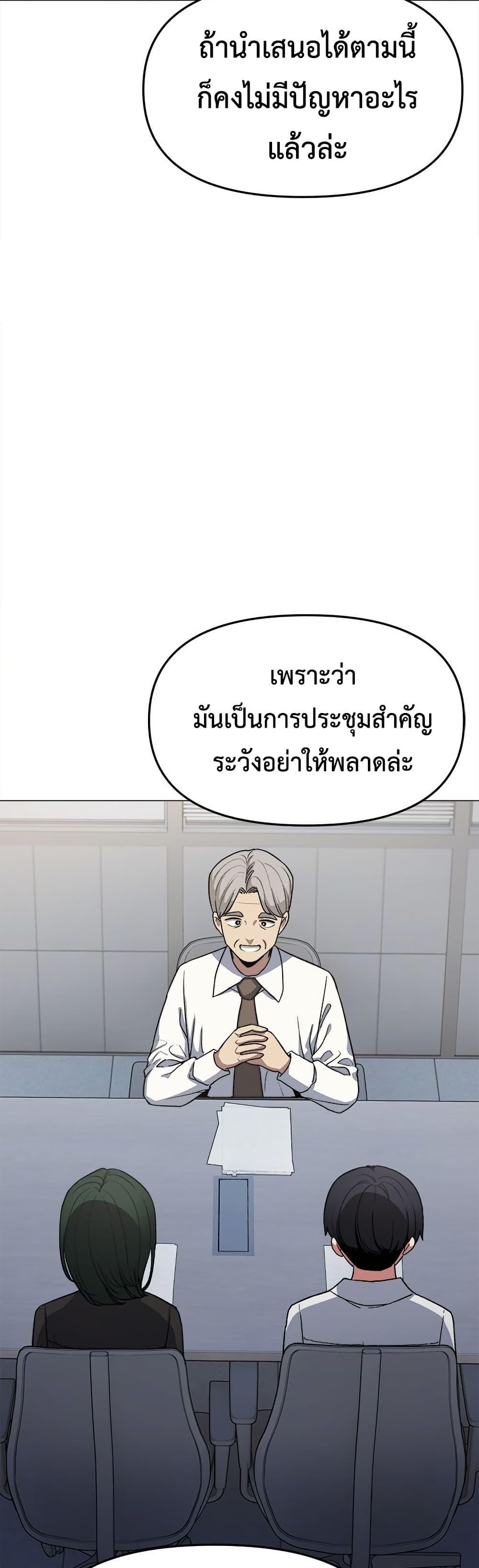Doujin-Lc- อ่าน โดจิน มังฮวา เกาหลี ญี่ปุ่น จีน แปลไทย Stop Smoking ตอนที่ 1 2 3 4 5 6 7 8 9 10 11 12 13 14 ฟรี ไม่มีโฆษณา อ่าน โดจิน Manhwa เกาหลี ญี่ปุ่น จีน เรามีครบ คัดมาให้เน้นๆ โดจิน 18+ รับประกันความฟินโดย  Doujin Lc