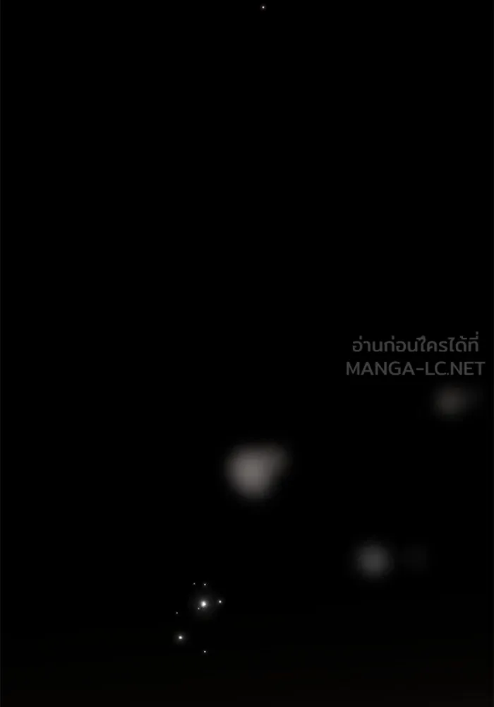 รักน้ำ รักปลา รักเธอนะ ตอนที่ 59 ปลาเป็นหนึ่งเดียวกัน รูปที่ 93