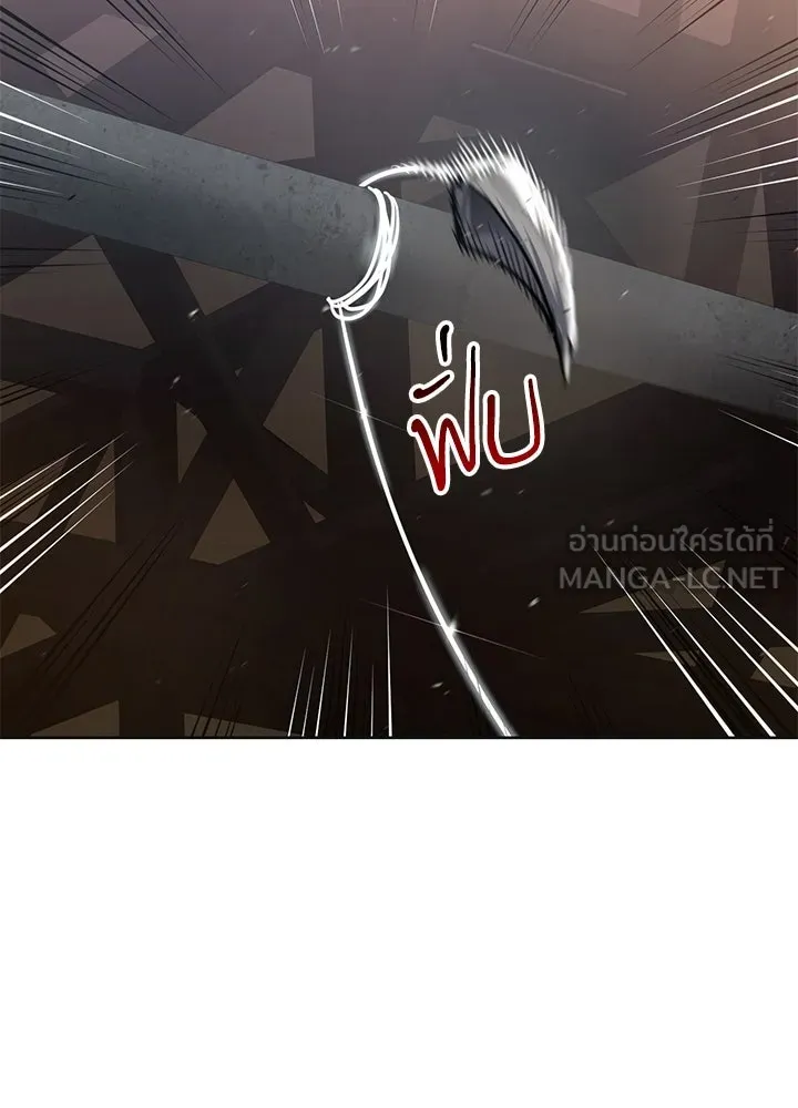 กฎเหล็กบ้านสายลับ ตอนที่ 49 รูปที่ 105
