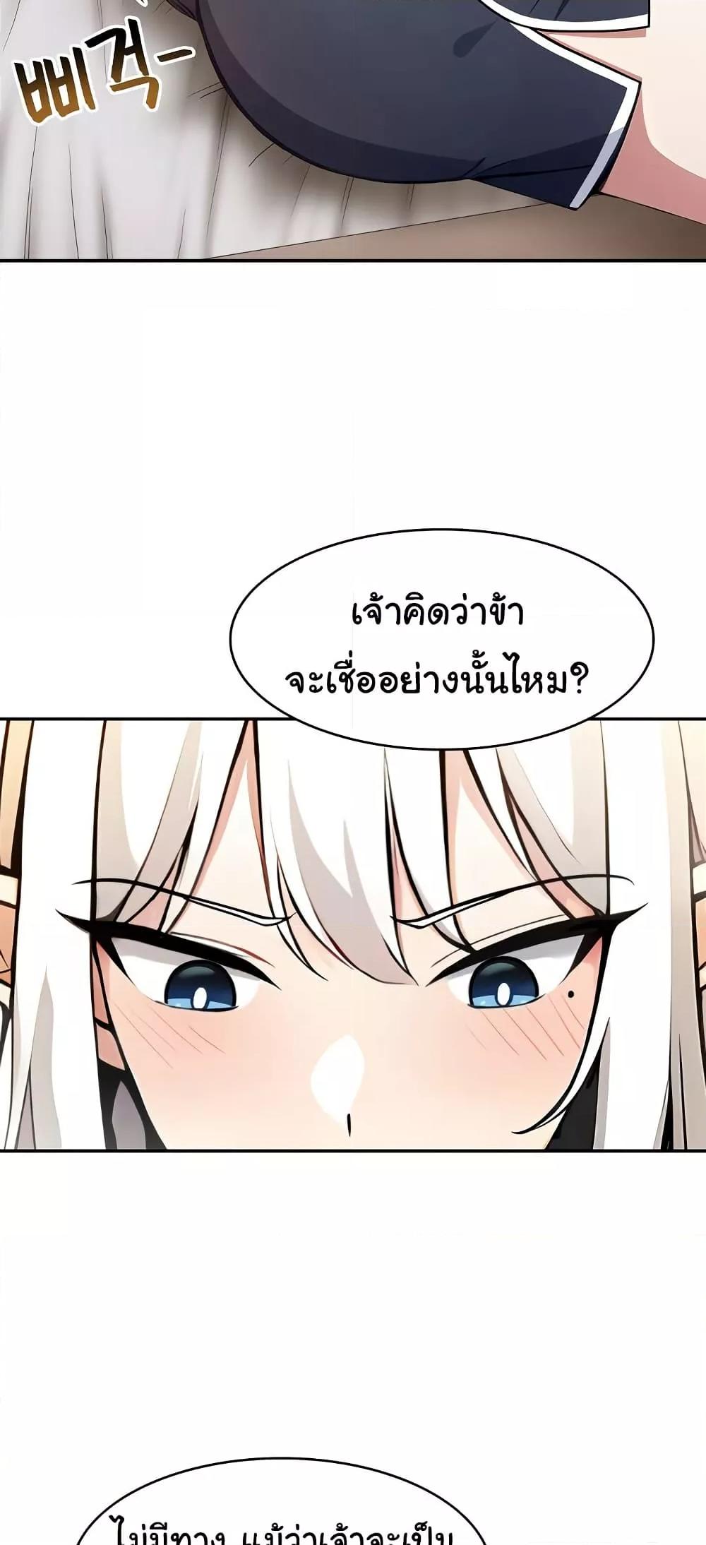 Doujin-Lc- อ่าน โดจิน มังฮวา เกาหลี ญี่ปุ่น จีน แปลไทย Isekai Dragondick Knight Commander ตอนที่ 1 2 3 4 5 6 7 8 9 10 11 12 13 14 ฟรี ไม่มีโฆษณา อ่าน โดจิน Manhwa เกาหลี ญี่ปุ่น จีน เรามีครบ คัดมาให้เน้นๆ โดจิน 18+ รับประกันความฟินโดย  Doujin Lc