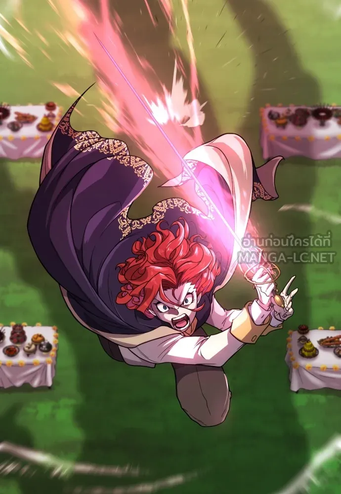 ยอดสถาปนิกผู้พิทักษ์อาณาจักร ตอนที่ 106 รูปที่ 24