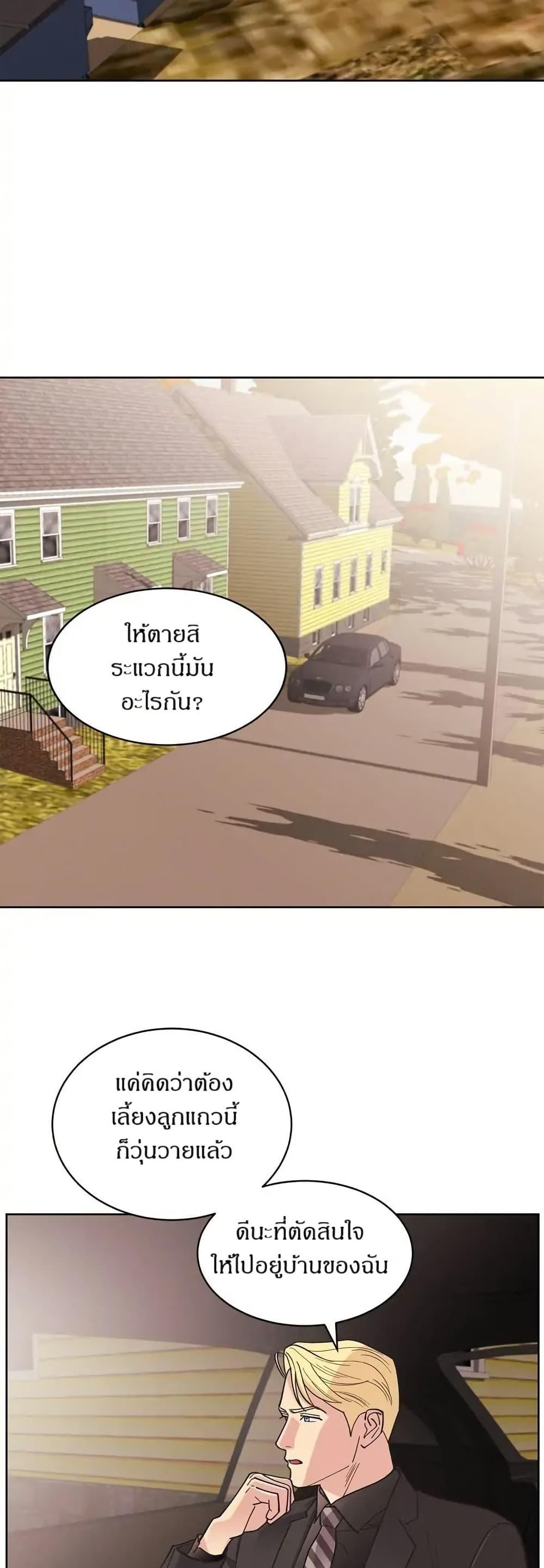 Manga-lc-com อ่านมังงะ อ่านการ์ตูน ออนไลน์ ฟรี Dear Benjamin ตอนที่ 1 2 3 4 5 6 7 8 9 10 11 12 13 14 ฟรี ไม่มีโฆษณา Manga-lc - อ่าน มังงะ อ่าน การ์ตูน ออนไลน์ อ่านมังงะ ฟรี