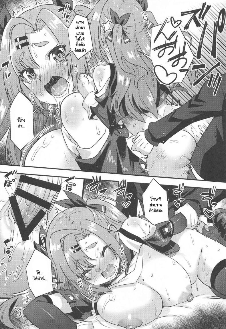 Doujin-Lc- อ่าน โดจิน มังฮวา เกาหลี ญี่ปุ่น จีน แปลไทย นิโคลฟิวชัน (C105) [Makuu Gundan (Shinozuka Atsuto)] Nicon Fusion (Zenless Zone Zero) ตอนที่ 1 2 3 4 5 6 7 8 9 10 11 12 13 14 ฟรี ไม่มีโฆษณา อ่าน โดจิน Manhwa เกาหลี ญี่ปุ่น จีน เรามีครบ คัดมาให้เน้นๆ โดจิน 18+ รับประกันความฟินโดย  Doujin Lc