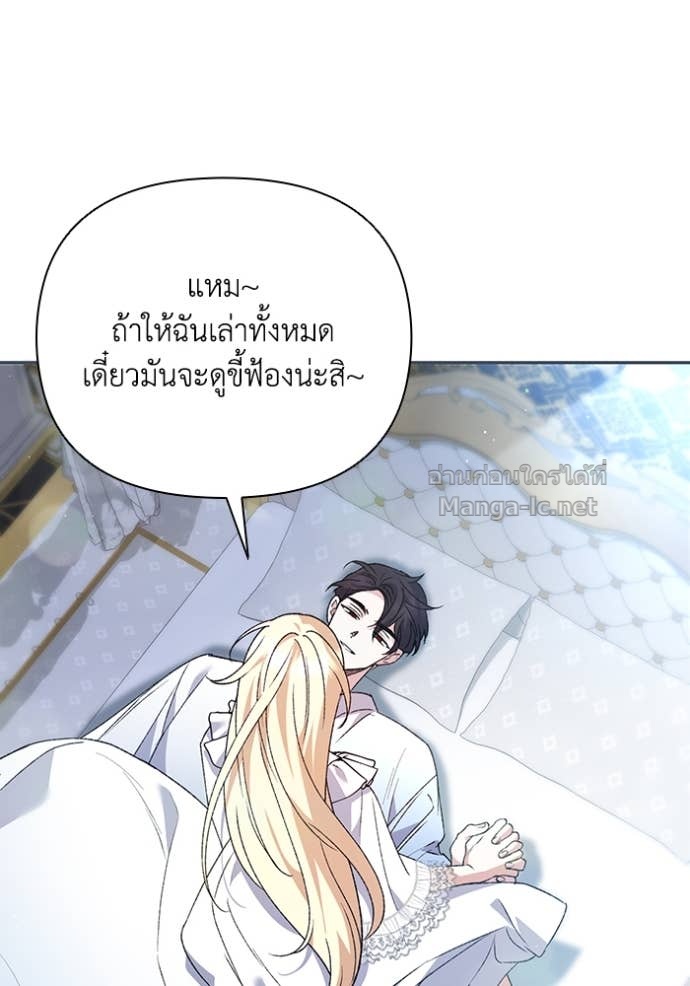 Doujin-Lc- อ่าน โดจิน มังฮวา เกาหลี ญี่ปุ่น จีน แปลไทย คิดว่าการบิดเบือนต้นฉบับ มันทำได้ง่าย ๆ หรือไง ตอนที่ 1 2 3 4 5 6 7 8 9 10 11 12 13 14 ฟรี ไม่มีโฆษณา อ่าน โดจิน Manhwa เกาหลี ญี่ปุ่น จีน เรามีครบ คัดมาให้เน้นๆ โดจิน 18+ รับประกันความฟินโดย Doujin Lc