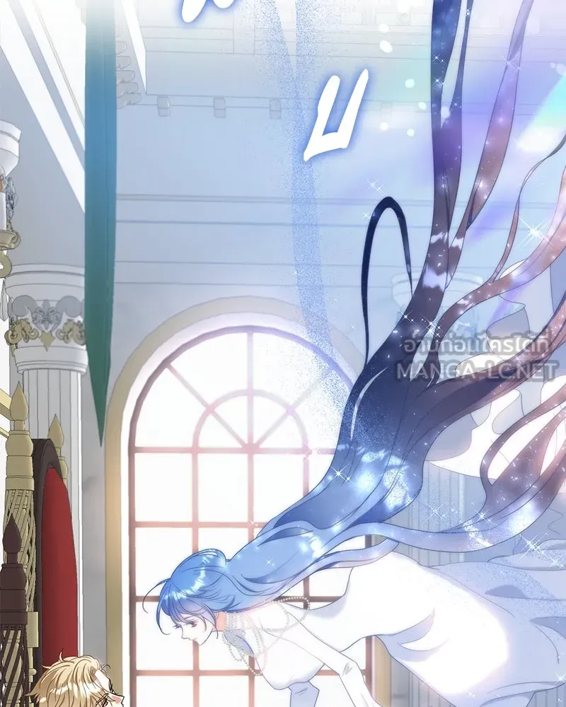 คนรักตายกลายเป็นทรราช ตอนที่ 7 รูปที่ 15