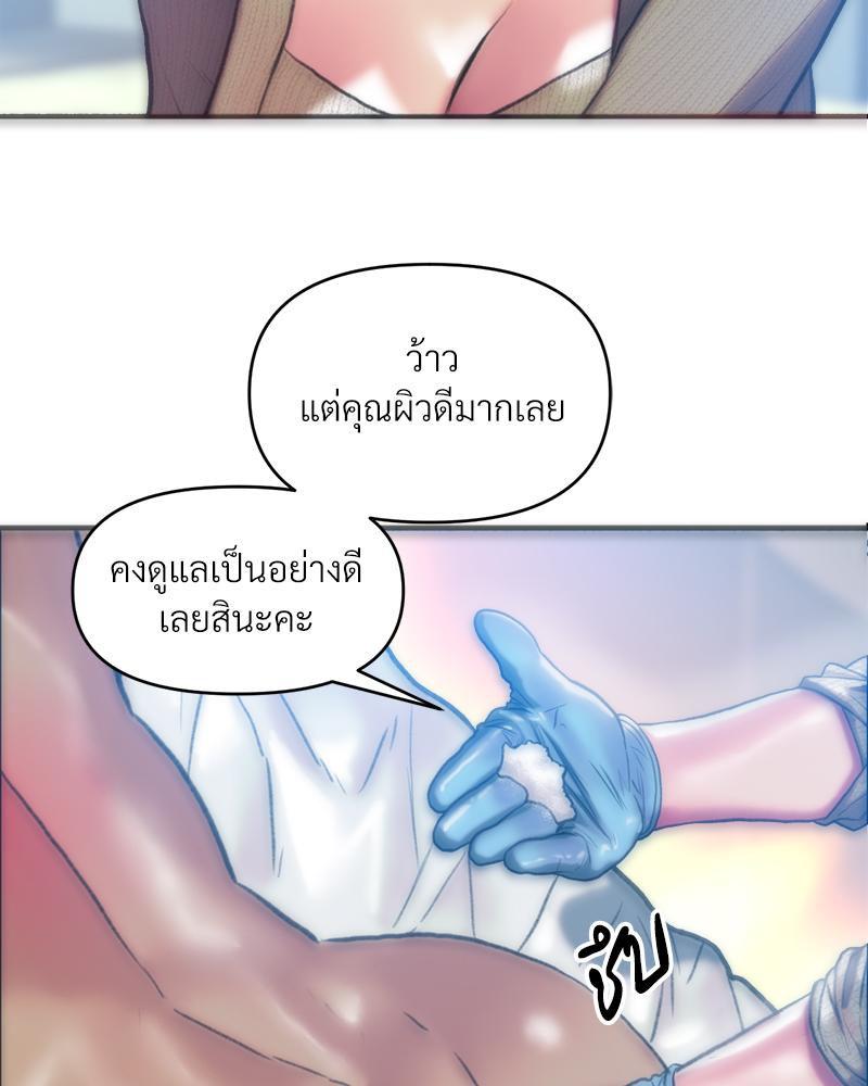 Doujin-Lc- อ่าน โดจิน มังฮวา เกาหลี ญี่ปุ่น จีน แปลไทย เมืองกระหายรัก ตอนที่ 1 2 3 4 5 6 7 8 9 10 11 12 13 14 ฟรี ไม่มีโฆษณา อ่าน โดจิน Manhwa เกาหลี ญี่ปุ่น จีน เรามีครบ คัดมาให้เน้นๆ โดจิน 18+ รับประกันความฟินโดย  Doujin Lc