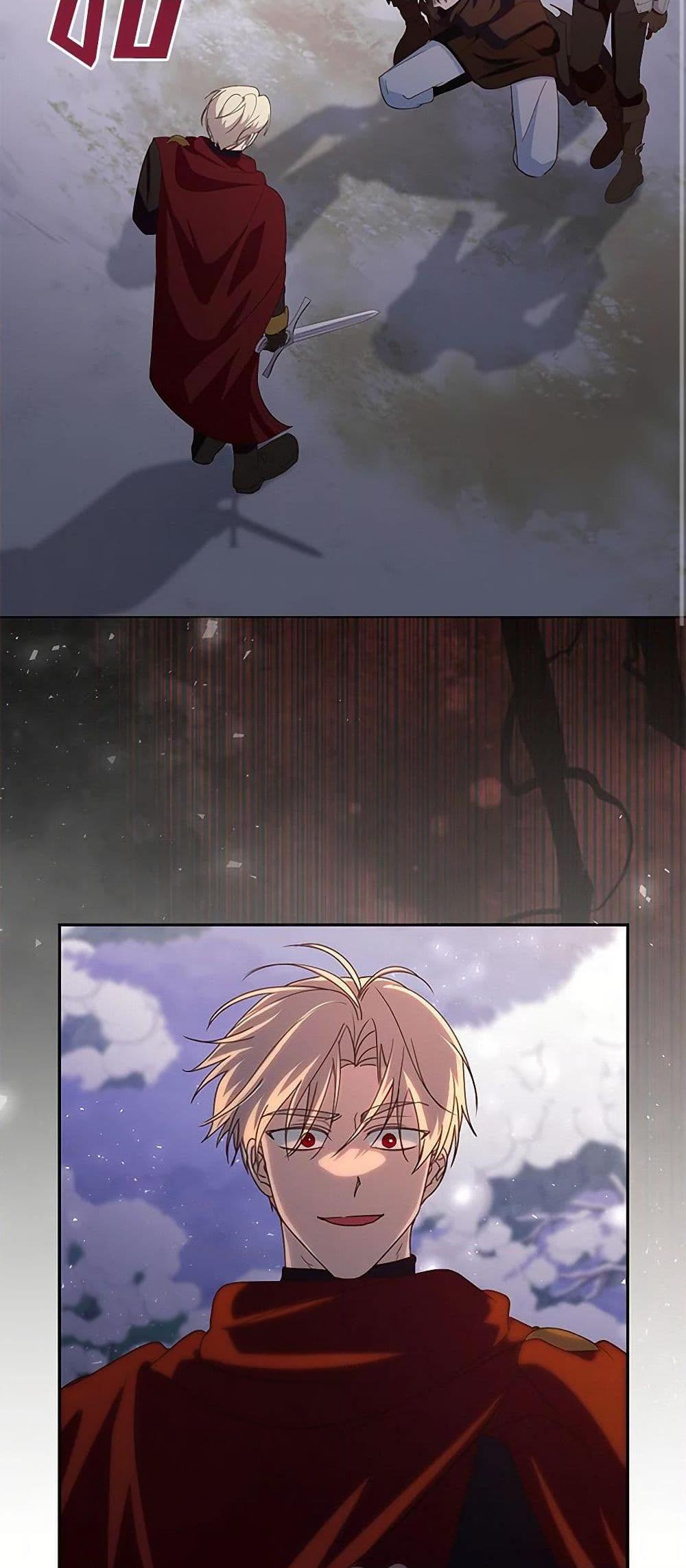 Manga-lc-com อ่านมังงะ อ่านการ์ตูน ออนไลน์ ฟรี Once Married ตอนที่ 1 2 3 4 5 6 7 8 9 10 11 12 13 14 ฟรี ไม่มีโฆษณา Manga-lc - อ่าน มังงะ อ่าน การ์ตูน ออนไลน์ อ่านมังงะ ฟรี