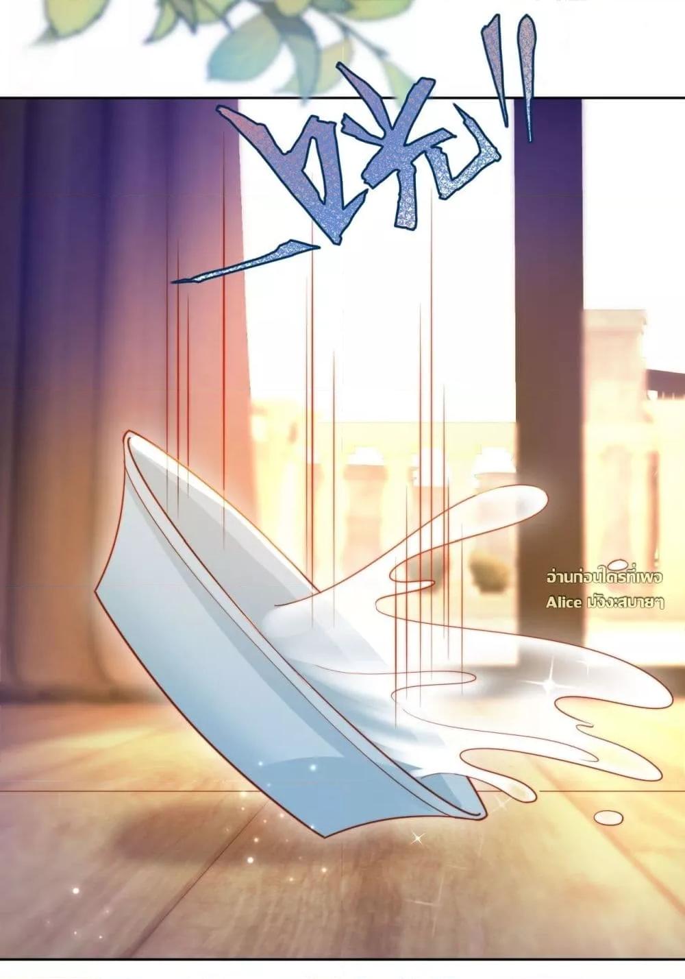 Manga-lc-com อ่านมังงะ อ่านการ์ตูน ออนไลน์ ฟรี บอสตัวร้ายแสร้ง ตอนที่ 1 2 3 4 5 6 7 8 9 10 11 12 13 14 ฟรี ไม่มีโฆษณา Manga-lc - อ่าน มังงะ อ่าน การ์ตูน ออนไลน์ อ่านมังงะ ฟรี