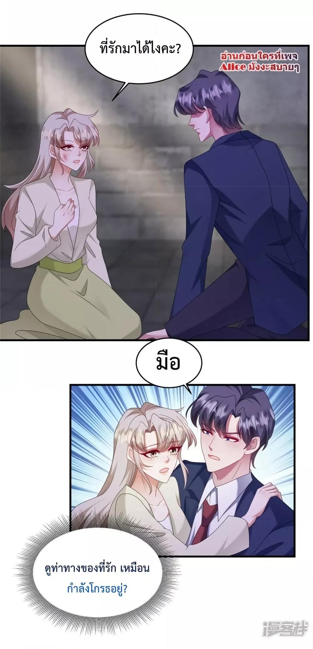 Manga-lc-com อ่านมังงะ อ่านการ์ตูน ออนไลน์ ฟรี PamperingtheP ตอนที่ 1 2 3 4 5 6 7 8 9 10 11 12 13 14 ฟรี ไม่มีโฆษณา Manga-lc - อ่าน มังงะ อ่าน การ์ตูน ออนไลน์ อ่านมังงะ ฟรี