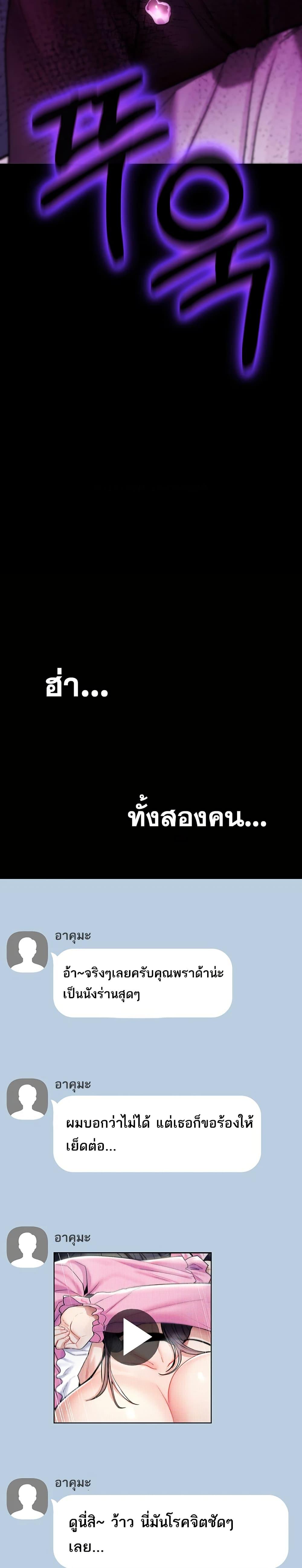 Doujin-Lc- อ่าน โดจิน มังฮวา เกาหลี ญี่ปุ่น จีน แปลไทย It Will Never ตอนที่ 1 2 3 4 5 6 7 8 9 10 11 12 13 14 ฟรี ไม่มีโฆษณา อ่าน โดจิน Manhwa เกาหลี ญี่ปุ่น จีน เรามีครบ คัดมาให้เน้นๆ โดจิน 18+ รับประกันความฟินโดย  Doujin Lc
