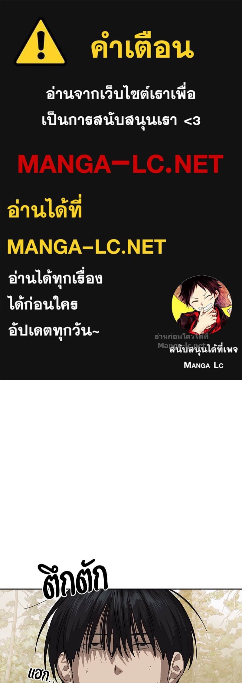 Doujin-Lc- อ่าน โดจิน มังฮวา เกาหลี ญี่ปุ่น จีน แปลไทย ข้าราชการพิเศษ ตอนที่ 1 2 3 4 5 6 7 8 9 10 11 12 13 14 ฟรี ไม่มีโฆษณา อ่าน โดจิน Manhwa เกาหลี ญี่ปุ่น จีน เรามีครบ คัดมาให้เน้นๆ โดจิน 18+ รับประกันความฟินโดย Doujin Lc