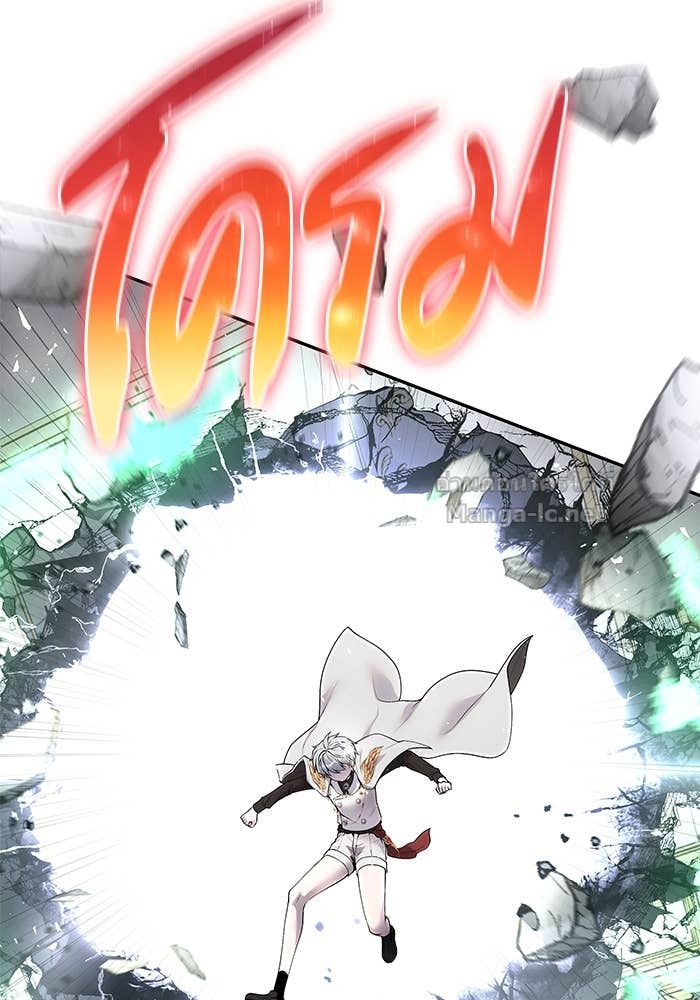 Doujin-Lc- อ่าน โดจิน มังฮวา เกาหลี ญี่ปุ่น จีน แปลไทย แกร่งเกินผู้กล้า แต่ซ่าไม่ได้ ตอนที่ 1 2 3 4 5 6 7 8 9 10 11 12 13 14 ฟรี ไม่มีโฆษณา อ่าน โดจิน Manhwa เกาหลี ญี่ปุ่น จีน เรามีครบ คัดมาให้เน้นๆ โดจิน 18+ รับประกันความฟินโดย Doujin Lc