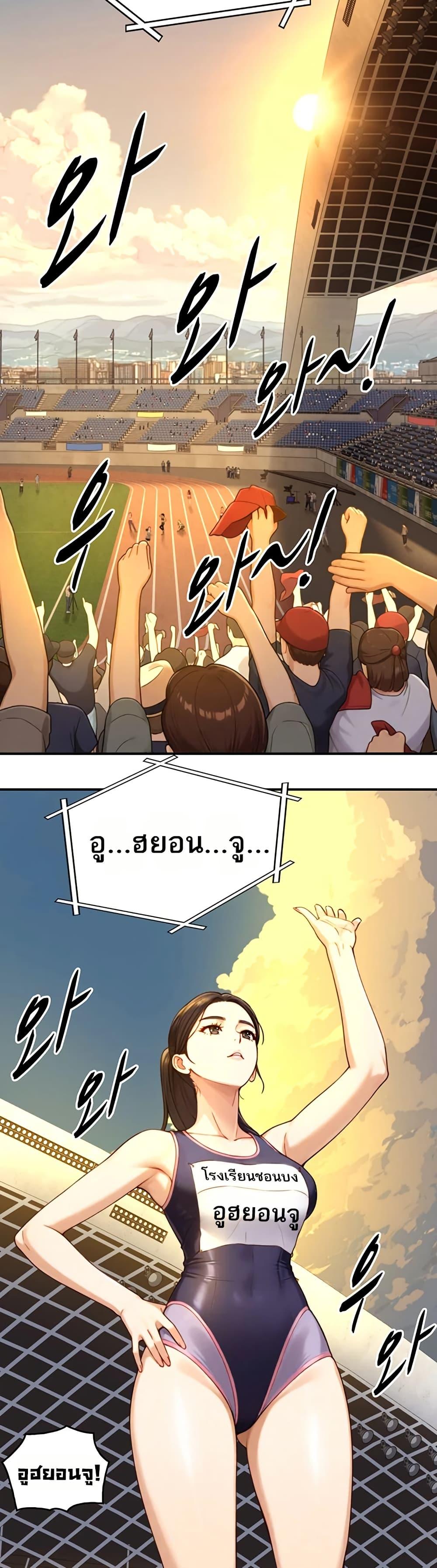 Doujin-Lc- อ่าน โดจิน มังฮวา เกาหลี ญี่ปุ่น จีน แปลไทย Like Father ตอนที่ 1 2 3 4 5 6 7 8 9 10 11 12 13 14 ฟรี ไม่มีโฆษณา อ่าน โดจิน Manhwa เกาหลี ญี่ปุ่น จีน เรามีครบ คัดมาให้เน้นๆ โดจิน 18+ รับประกันความฟินโดย  Doujin Lc