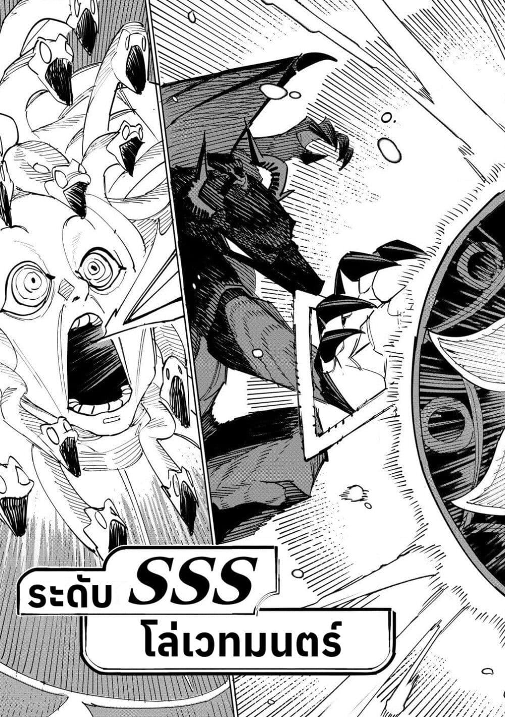 Manga-lc-com อ่านมังงะ อ่านการ์ตูน ออนไลน์ ฟรี Tsuihousareta Renkinjutsushi wa Mujikaku ni Densetsu to Naru Yandere Imouto (Oukoku no Shugoryuu) to Issho ni Henkyou de Shiawase ni Kurashimasu! ตอนที่ 1 2 3 4 5 6 7 8 9 10 11 12 13 14 ฟรี ไม่มีโฆษณา Manga-lc - อ่าน มังงะ อ่าน การ์ตูน ออนไลน์ อ่านมังงะ ฟรี