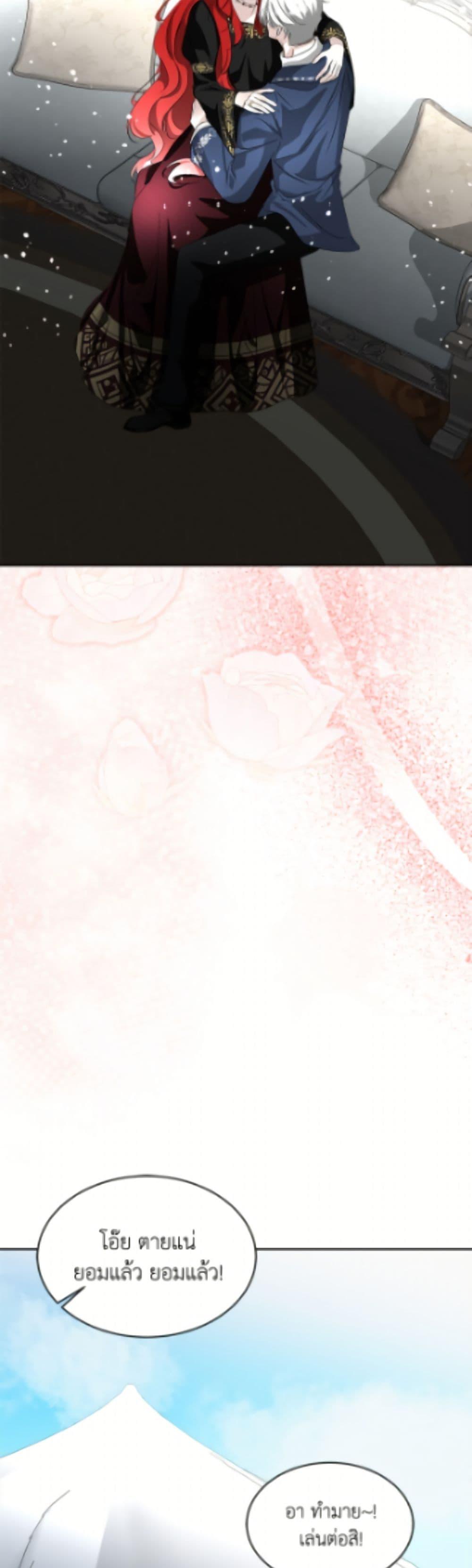 Manga-lc-com อ่านมังงะ อ่านการ์ตูน ออนไลน์ ฟรี Fostering the Male Lead ตอนที่ 1 2 3 4 5 6 7 8 9 10 11 12 13 14 ฟรี ไม่มีโฆษณา Manga-lc - อ่าน มังงะ อ่าน การ์ตูน ออนไลน์ อ่านมังงะ ฟรี