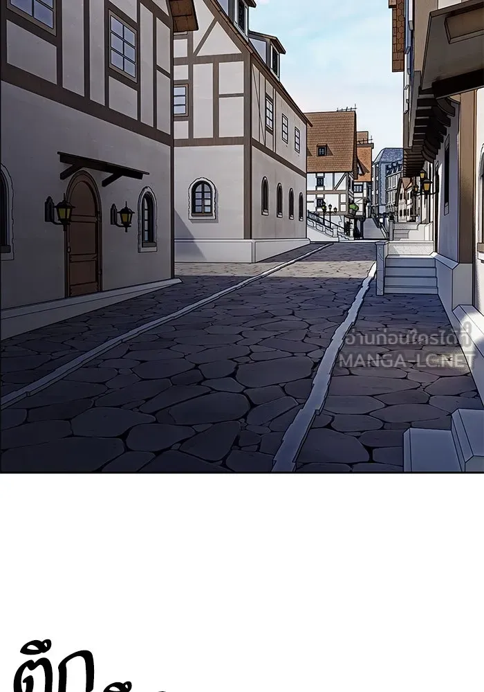 หวานใจสุดโหดโหมดเชื่อง ตอนที่ 97 รูปที่ 60