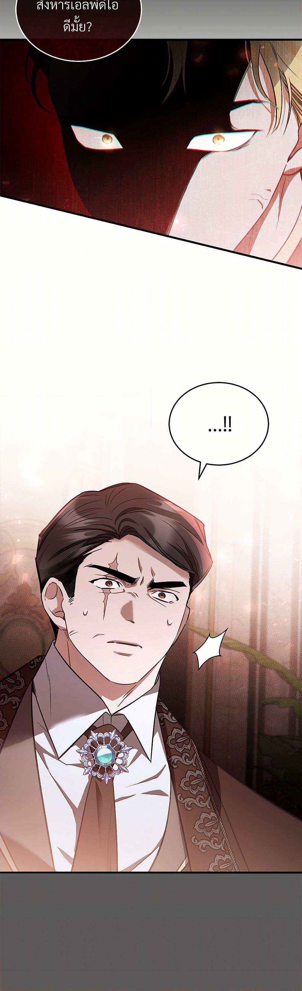 Manga-lc-com อ่านมังงะ อ่านการ์ตูน ออนไลน์ ฟรี The Night Without Shadows ตอนที่ 1 2 3 4 5 6 7 8 9 10 11 12 13 14 ฟรี ไม่มีโฆษณา Manga-lc - อ่าน มังงะ อ่าน การ์ตูน ออนไลน์ อ่านมังงะ ฟรี