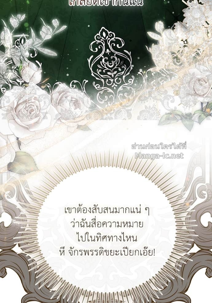 Doujin-Lc- อ่าน โดจิน มังฮวา เกาหลี ญี่ปุ่น จีน แปลไทย คิดว่าการบิดเบือนต้นฉบับ มันทำได้ง่าย ๆ หรือไง ตอนที่ 1 2 3 4 5 6 7 8 9 10 11 12 13 14 ฟรี ไม่มีโฆษณา อ่าน โดจิน Manhwa เกาหลี ญี่ปุ่น จีน เรามีครบ คัดมาให้เน้นๆ โดจิน 18+ รับประกันความฟินโดย Doujin Lc