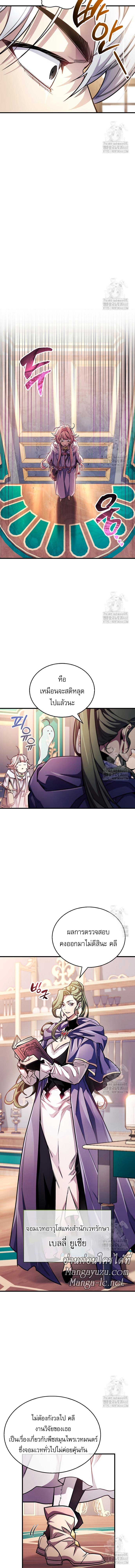 Doujin-Lc- อ่าน โดจิน มังฮวา เกาหลี ญี่ปุ่น จีน แปลไทย player ตอนที่ 1 2 3 4 5 6 7 8 9 10 11 12 13 14 ฟรี ไม่มีโฆษณา อ่าน โดจิน Manhwa เกาหลี ญี่ปุ่น จีน เรามีครบ คัดมาให้เน้นๆ โดจิน 18+ รับประกันความฟินโดย  Doujin Lc