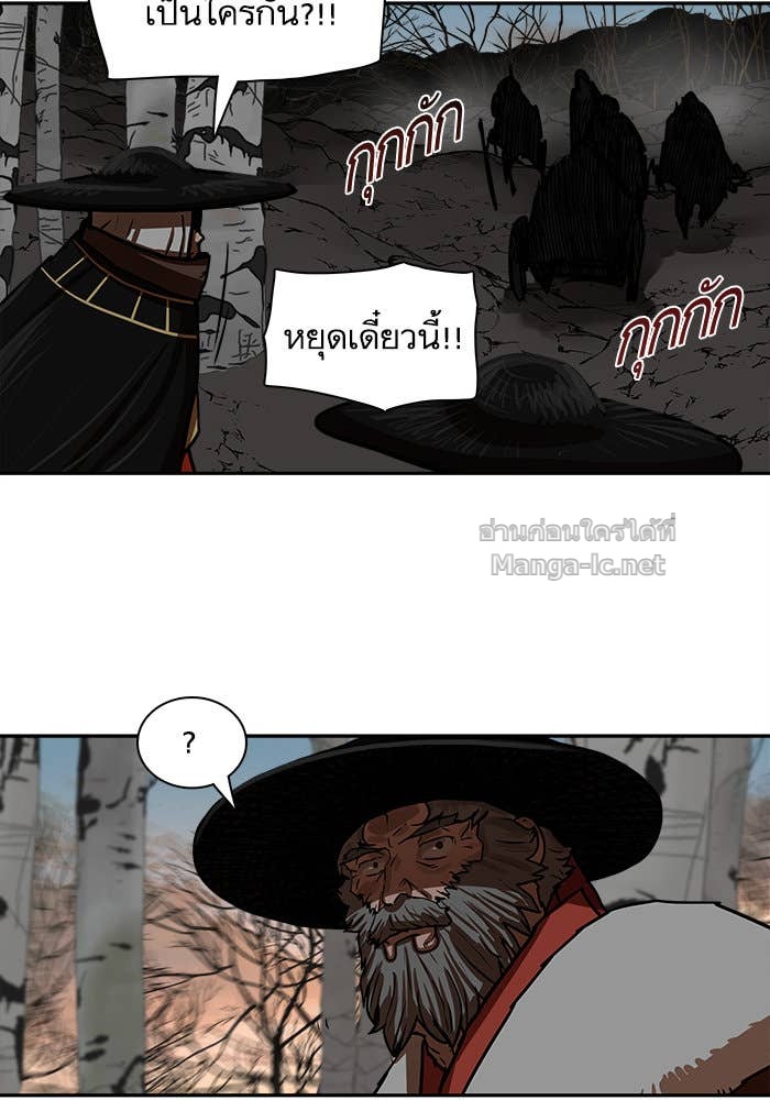 Doujin-Lc- อ่าน โดจิน มังฮวา เกาหลี ญี่ปุ่น จีน แปลไทย องครักษ์แห่งอัครสกุลจาง ตอนที่ 1 2 3 4 5 6 7 8 9 10 11 12 13 14 ฟรี ไม่มีโฆษณา อ่าน โดจิน Manhwa เกาหลี ญี่ปุ่น จีน เรามีครบ คัดมาให้เน้นๆ โดจิน 18+ รับประกันความฟินโดย Doujin Lc